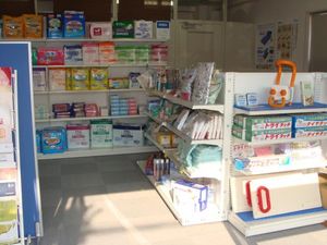 介護用品売り場  