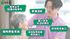 研修制度ありスタッフイメージ