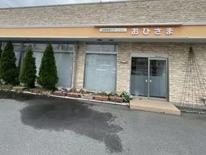 建物正面外観  