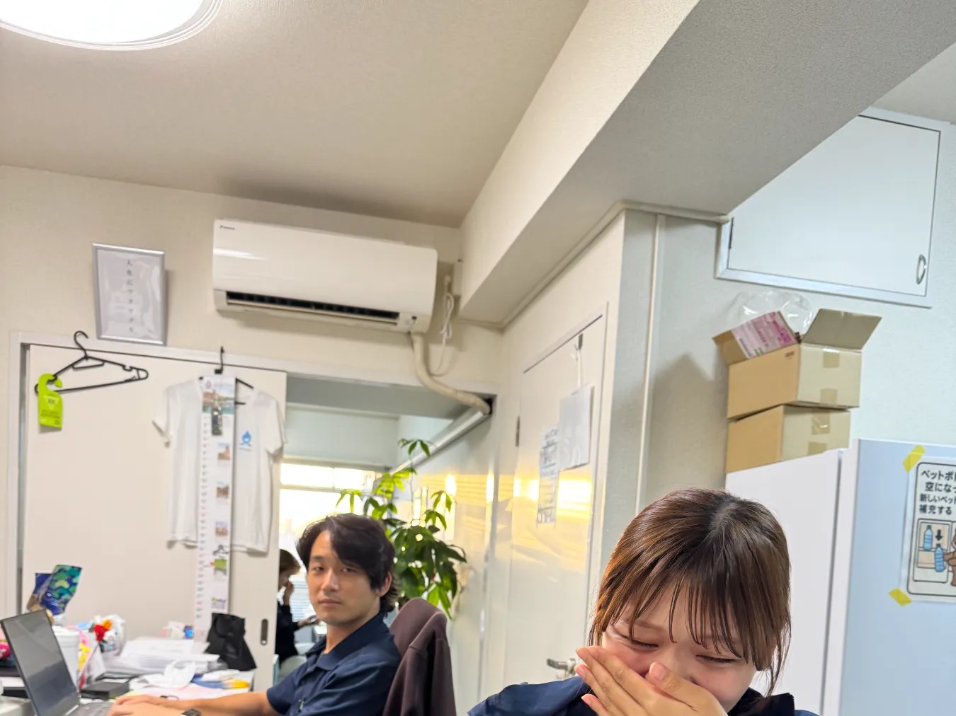 ぴゅあ訪問看護リハビリステーション高円寺の外観
