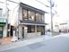 医療法人稜陽会住田リハビリテーションクリニック 作業療法士（日勤専従）（正社員）