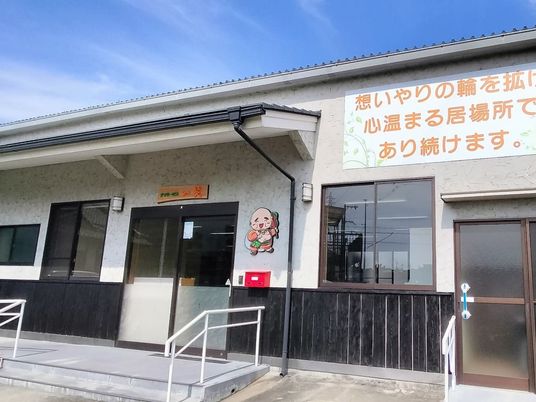 施設の外観  