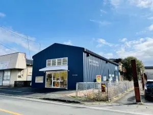 デイケア大川の外観