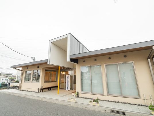 平屋の施設外観  