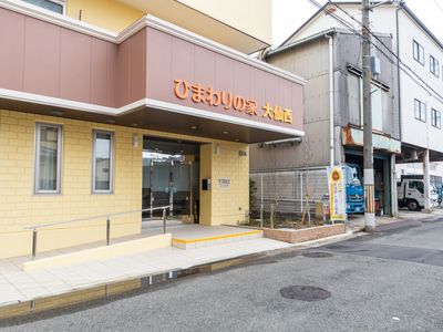 落ち着いた外観