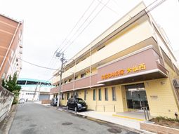 建物の外観