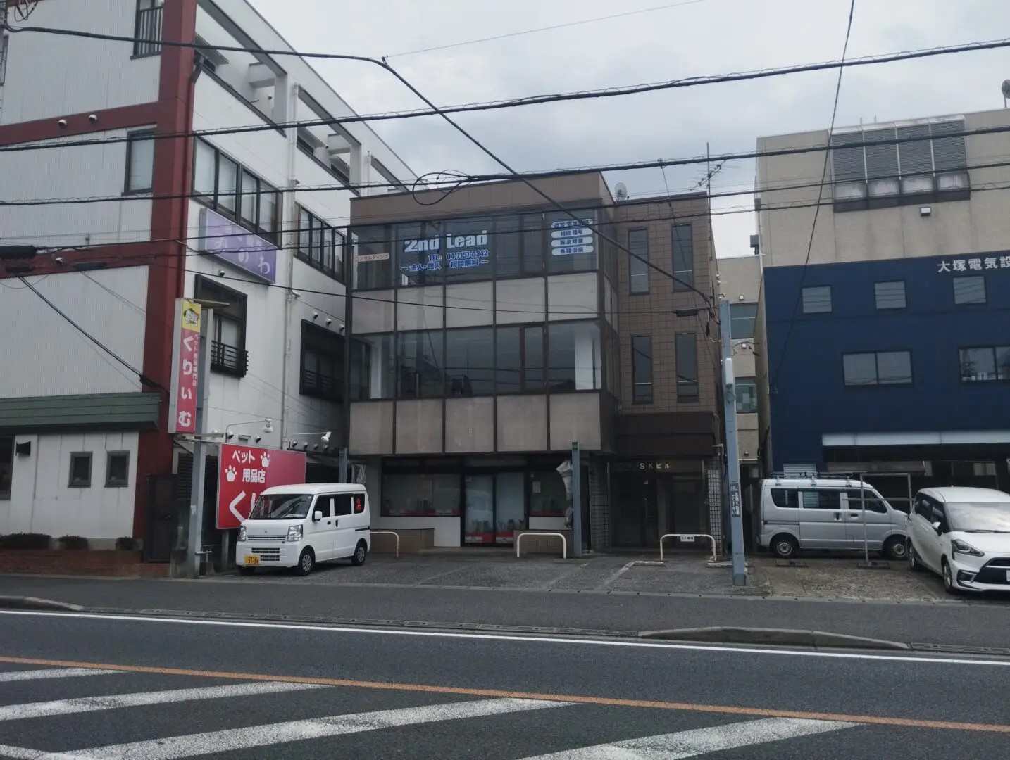 ドットライフ野田の外観