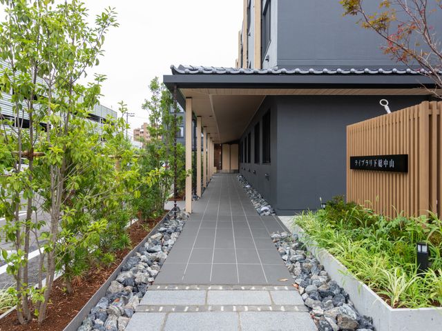 緑豊かな外観 外観 心地よい自然環境に囲まれた外観です。静かな雰囲気の中で働くことができます。