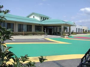 施設の外観  