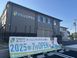 ナーシングシアラス勝川 施設長・管理職（日勤専従/施設長）（正社員）