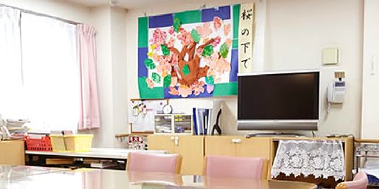 明るく過ごしやすい空間