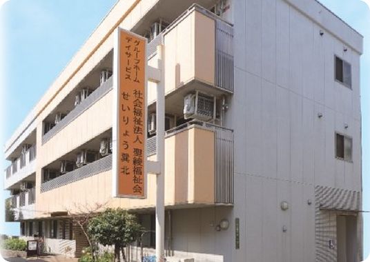 バルコニー付き外観
