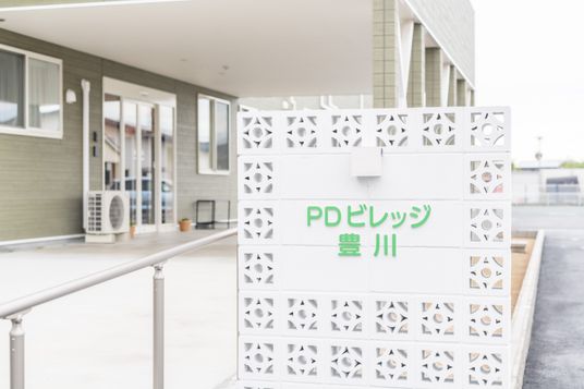 落ち着いた施設外観