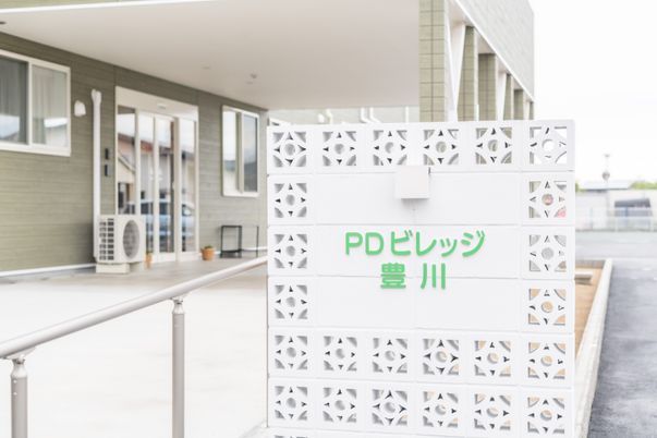 落ち着いた施設外観