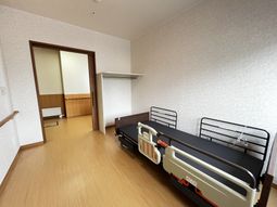 くつろげる居室