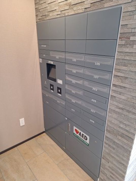 郵便受けとAEDボックス
