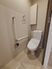 快適なトイレ空間