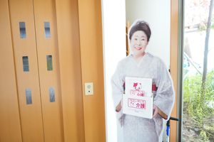 優しい印象の入口