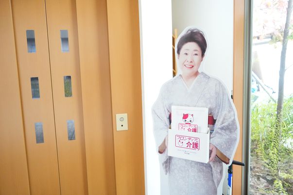 優しい印象の入口