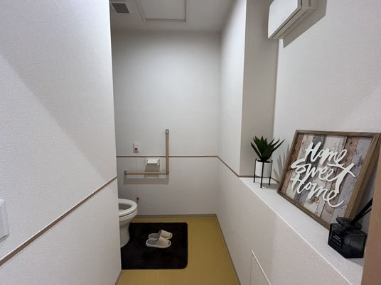 落ち着くトイレ空間