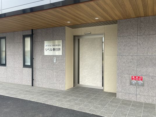 入り口の外観