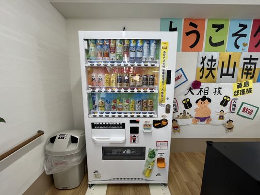 飲み物の自動販売機