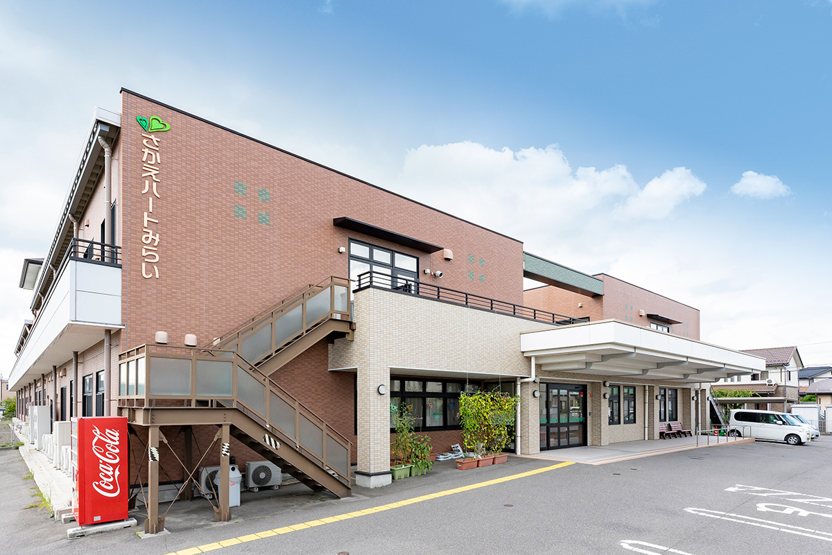 介護老人保健施設 さかえハートみらいの外観