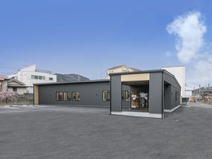 平屋の施設外観  