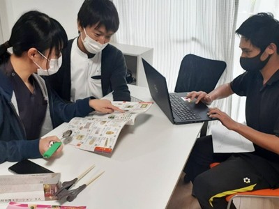 訪問看護ステーションねむの木の外観