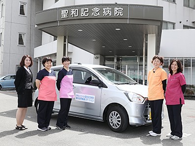 みなかぜ訪問看護ステーションの外観