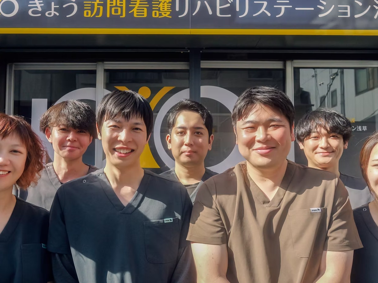 きょう訪問看護リハビリステーション浅草の外観