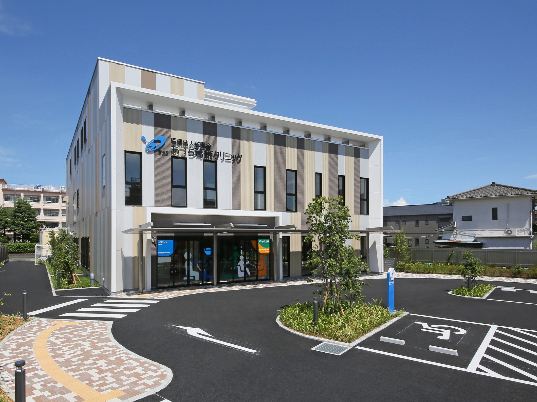 通所リハビリテーションらく歩の外観