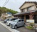 駐車場付きの建物