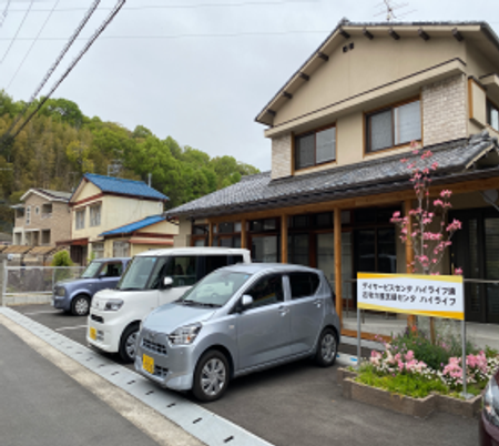 駐車場付きの建物