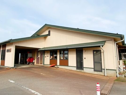 平屋の施設外観  