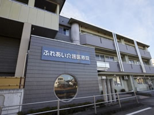 看板