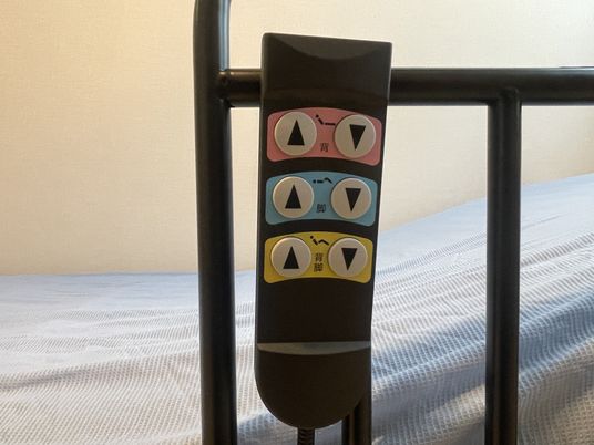 リモコン付きベッド