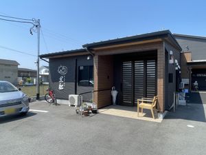広々とした外観