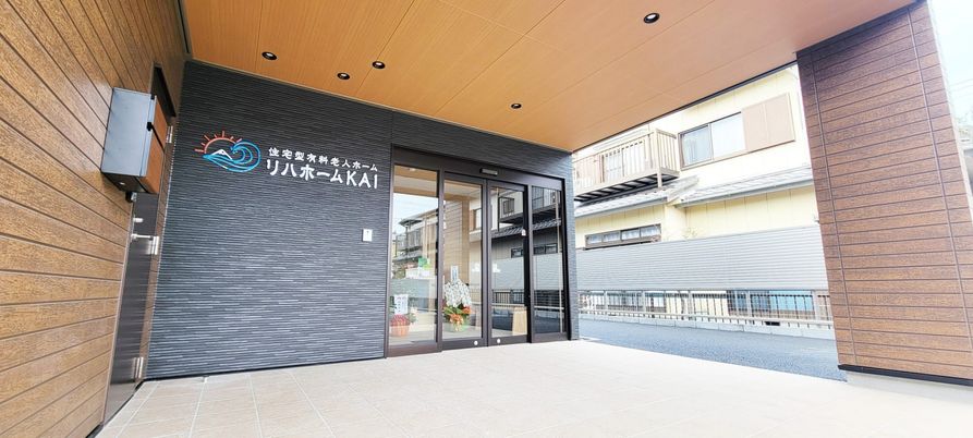 建物の入口