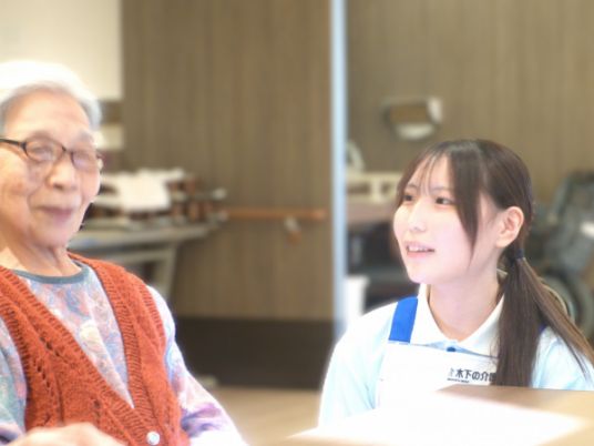 スタッフイメージ