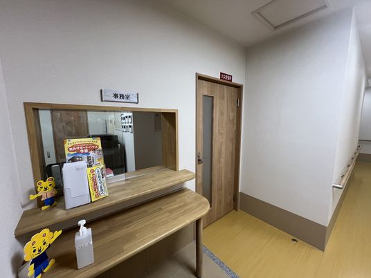 清潔な受付スペース