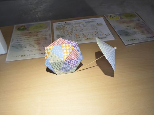 受付の掲示物