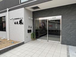 エントランスの外観