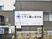 看板
