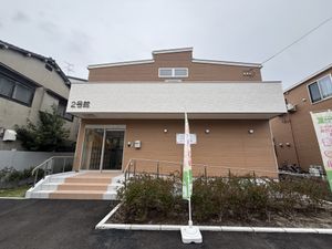 落ち着きある外観