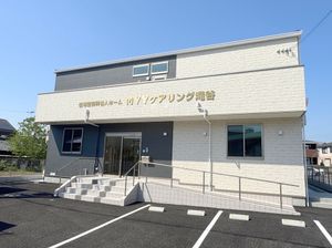エントランスの外観
