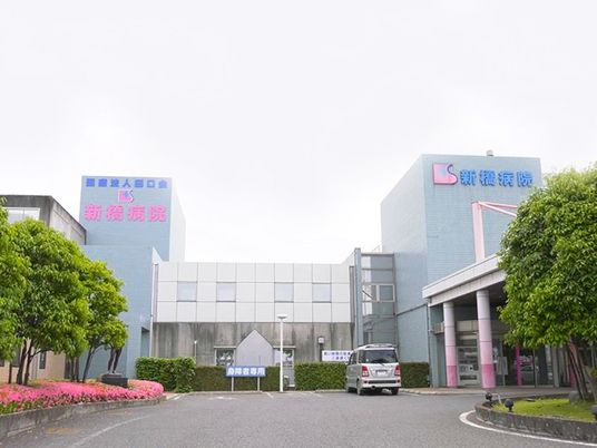 病院の外観  