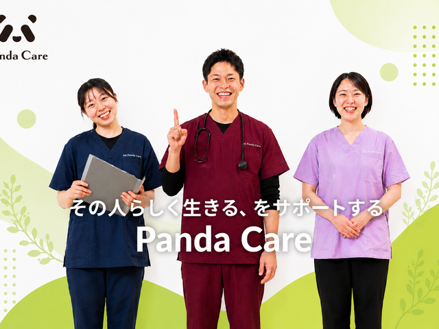 親しみやすいスタッフ スタッフイメージ 笑顔で親しみやすいスタッフたちが、あなたを温かく迎えてくれます。安心して働ける環境です。