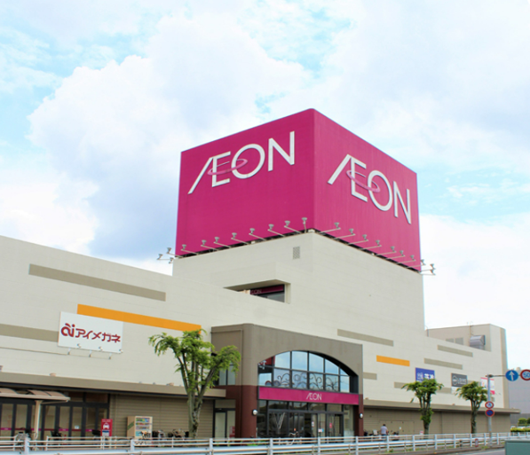 イオンスマイル古河店の外観