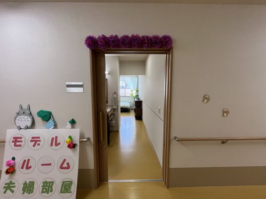 明るい廊下の一角